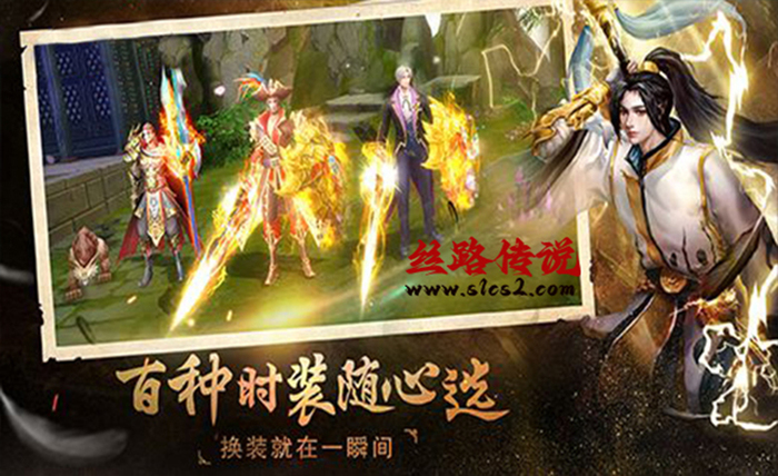 《了不起的修仙模拟器》手游官网：开灵田种仙药，采天地之灵气